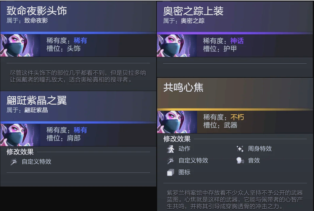 据霍安的身 据霍安的身