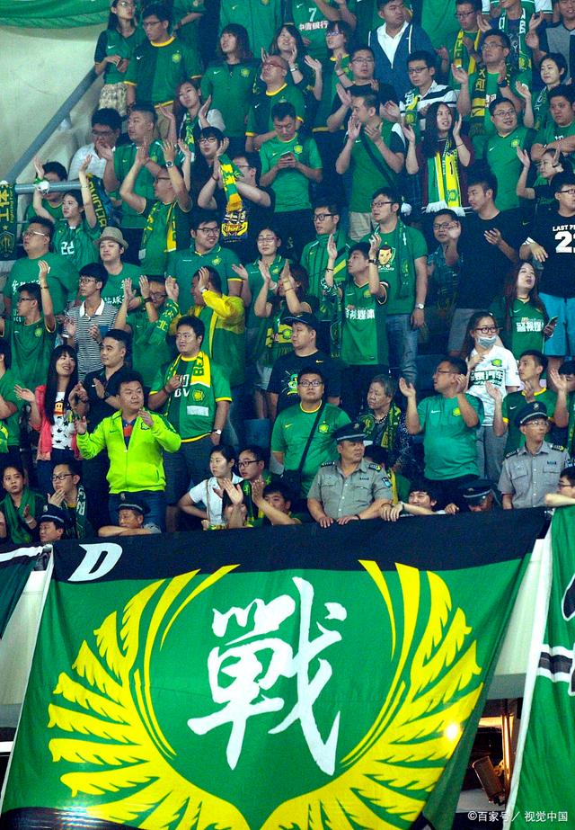 全球青训中 全球青训中