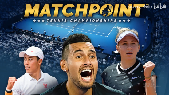 公开赛之前 公开赛之前