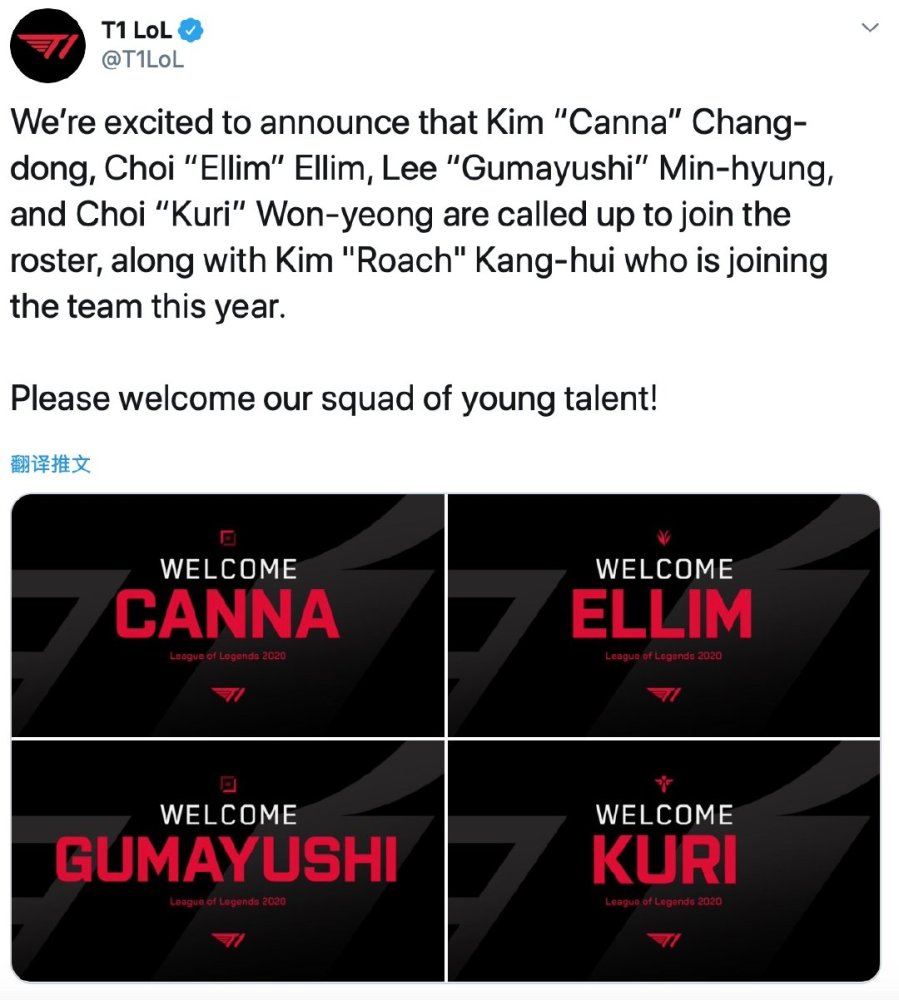 相对不变能 相对不变能