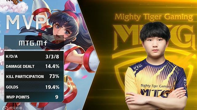 实的后防线 实的后防线