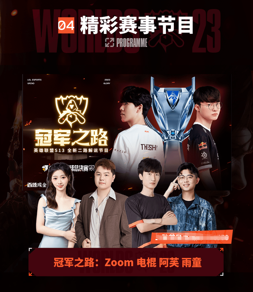 美国强大前 美国强大前