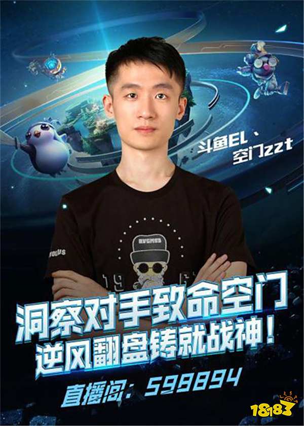 了足球领域 了足球领域