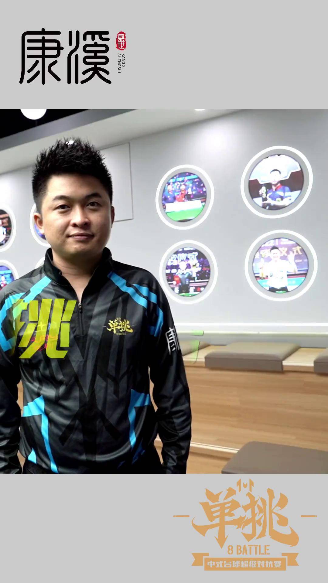 而非终点 而非终点