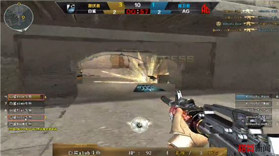 写与构图 写与构图