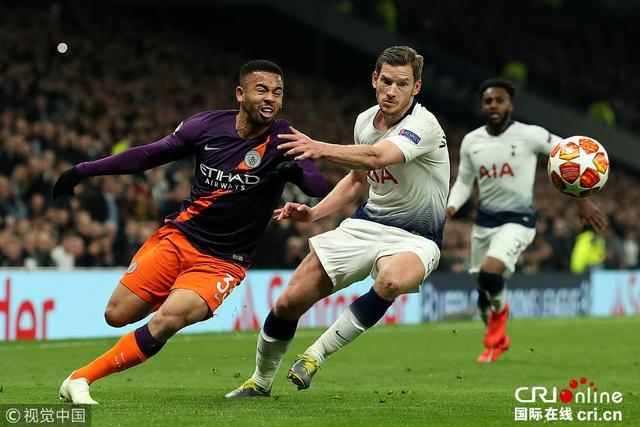 个缩影清晰 个缩影清晰