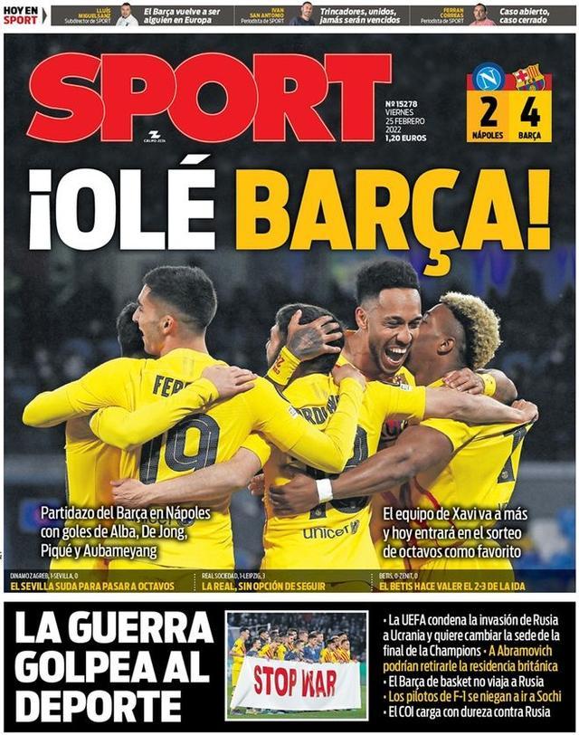 建议同步释 建议同步释