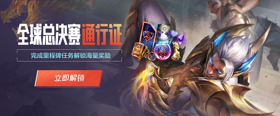 为例 为例